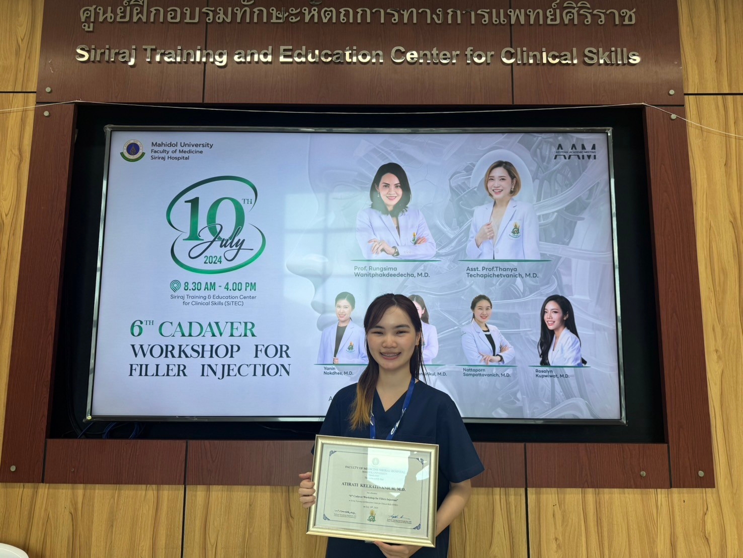 LINE_ALBUM_รูปอบรม คุณหมอเฟิร์น งาน Cadever workshop_240809_20